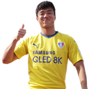 No Dong Geon