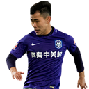 Guo Hao