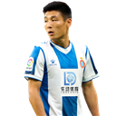 Wu Lei
