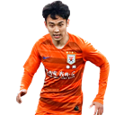 Wu Xinghan