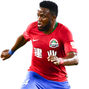 Franck Ohandza