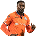 Emmanuel Adebayor