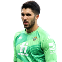 Rui Silva