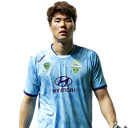 Song Bum Keun