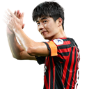 Ki Sung Yueng