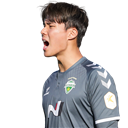 Song Bum Keun