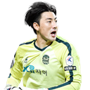 Yang Han Been