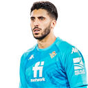 Rui Silva