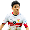Wataru Endo