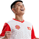 Bùi Tiến Dũng